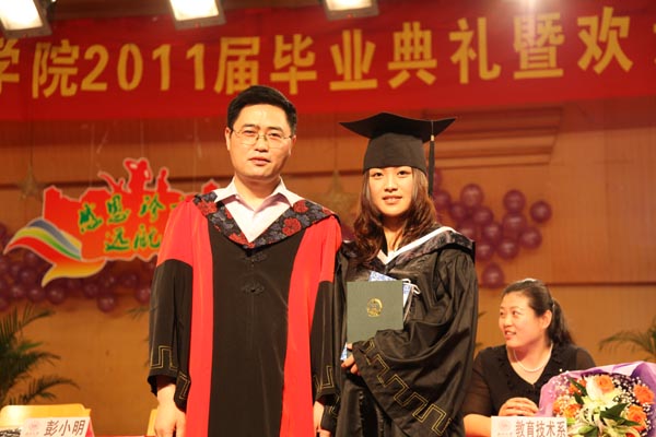 博彩论坛排名