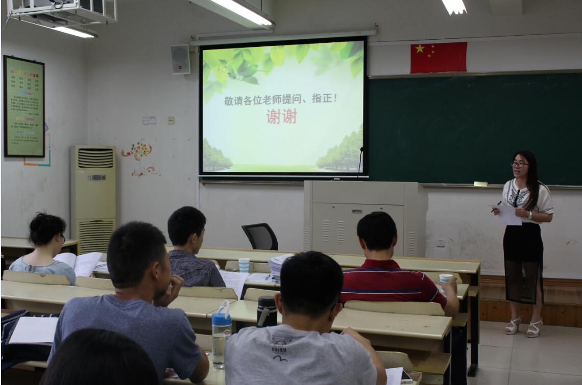 博彩论坛排名
