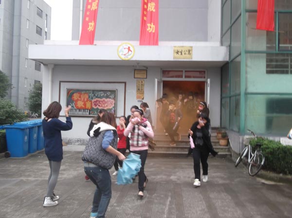 博彩论坛排名