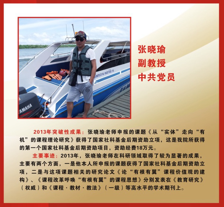 博彩论坛排名