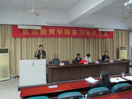 博彩论坛排名