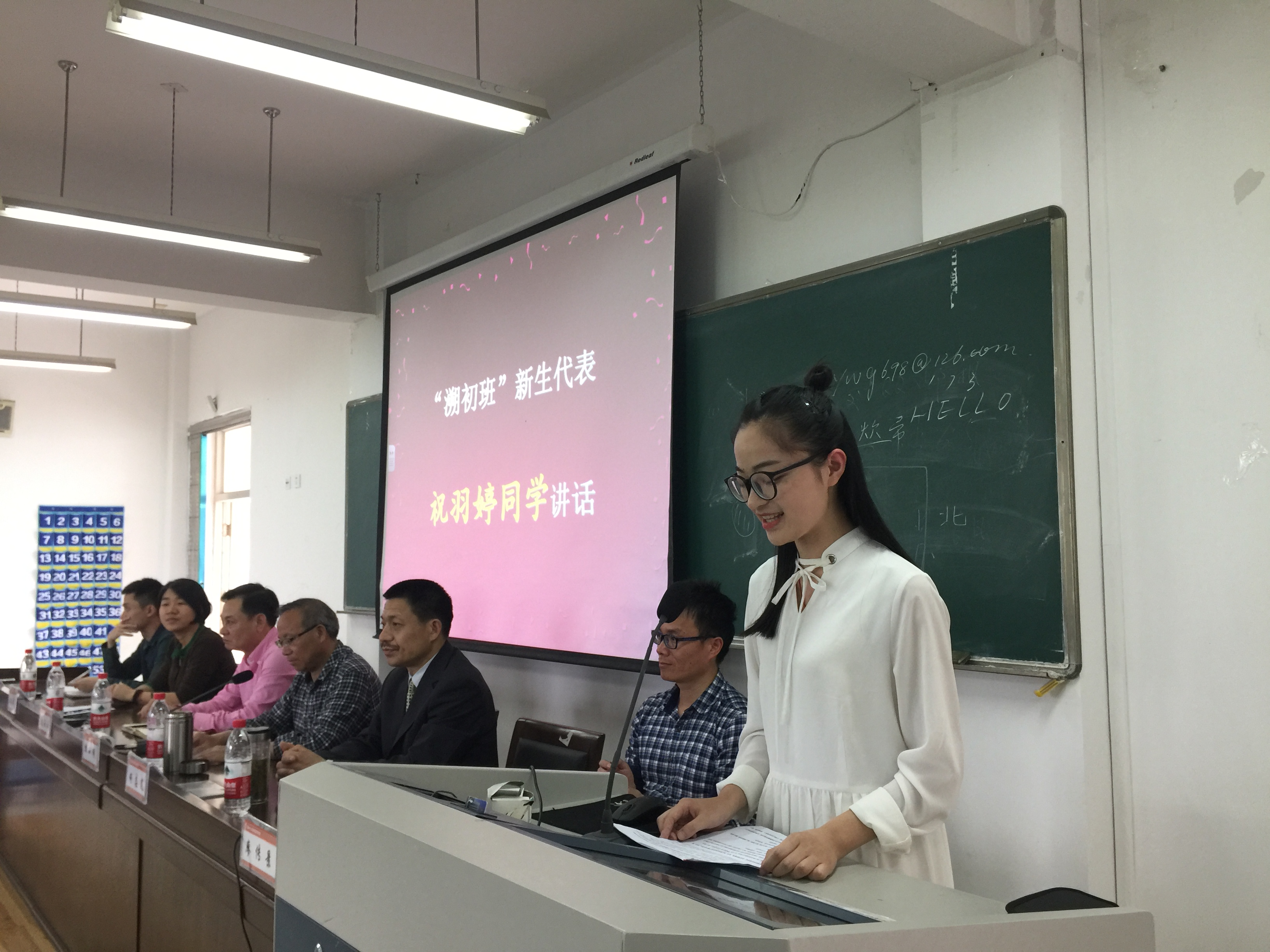 博彩论坛排名