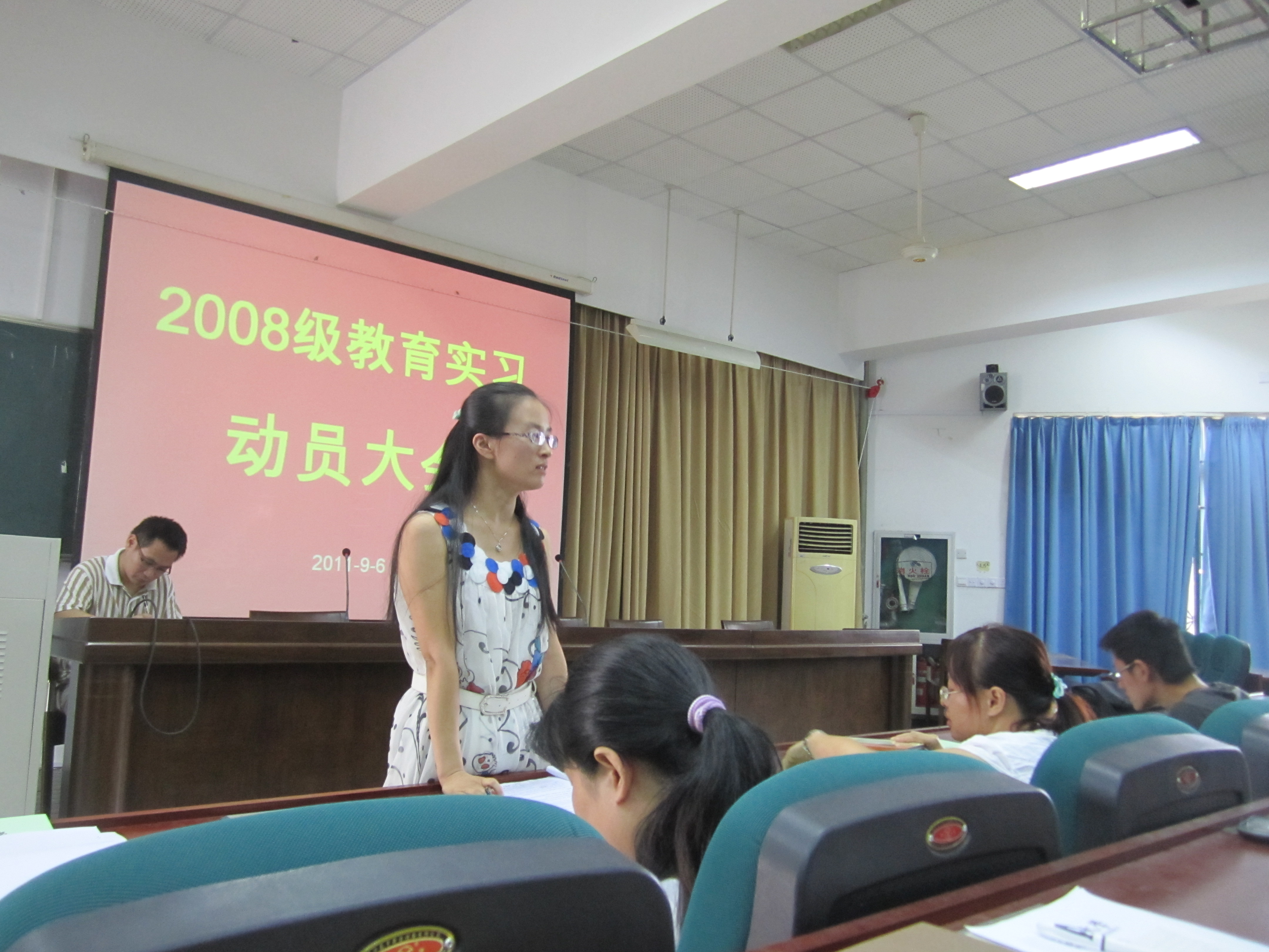 博彩论坛排名
