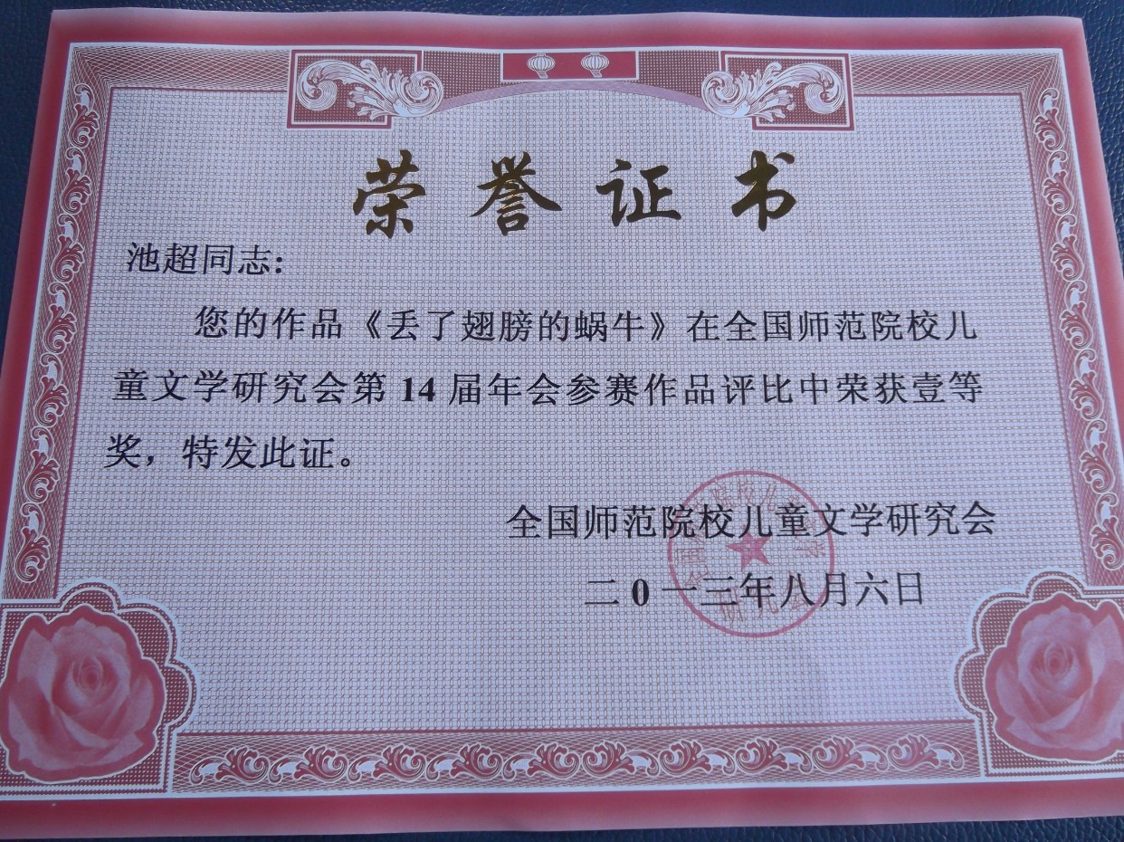 博彩论坛排名