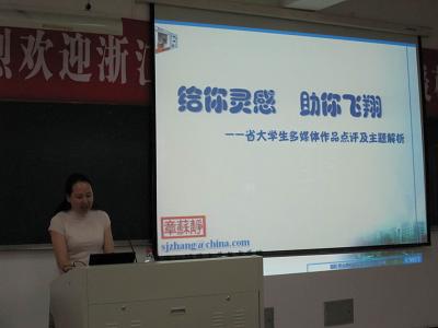 博彩论坛排名