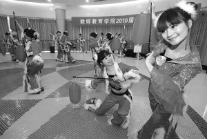 博彩论坛排名