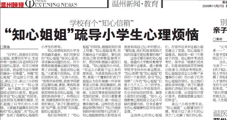 博彩论坛排名