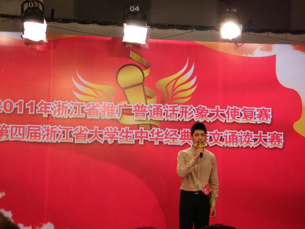 博彩论坛排名