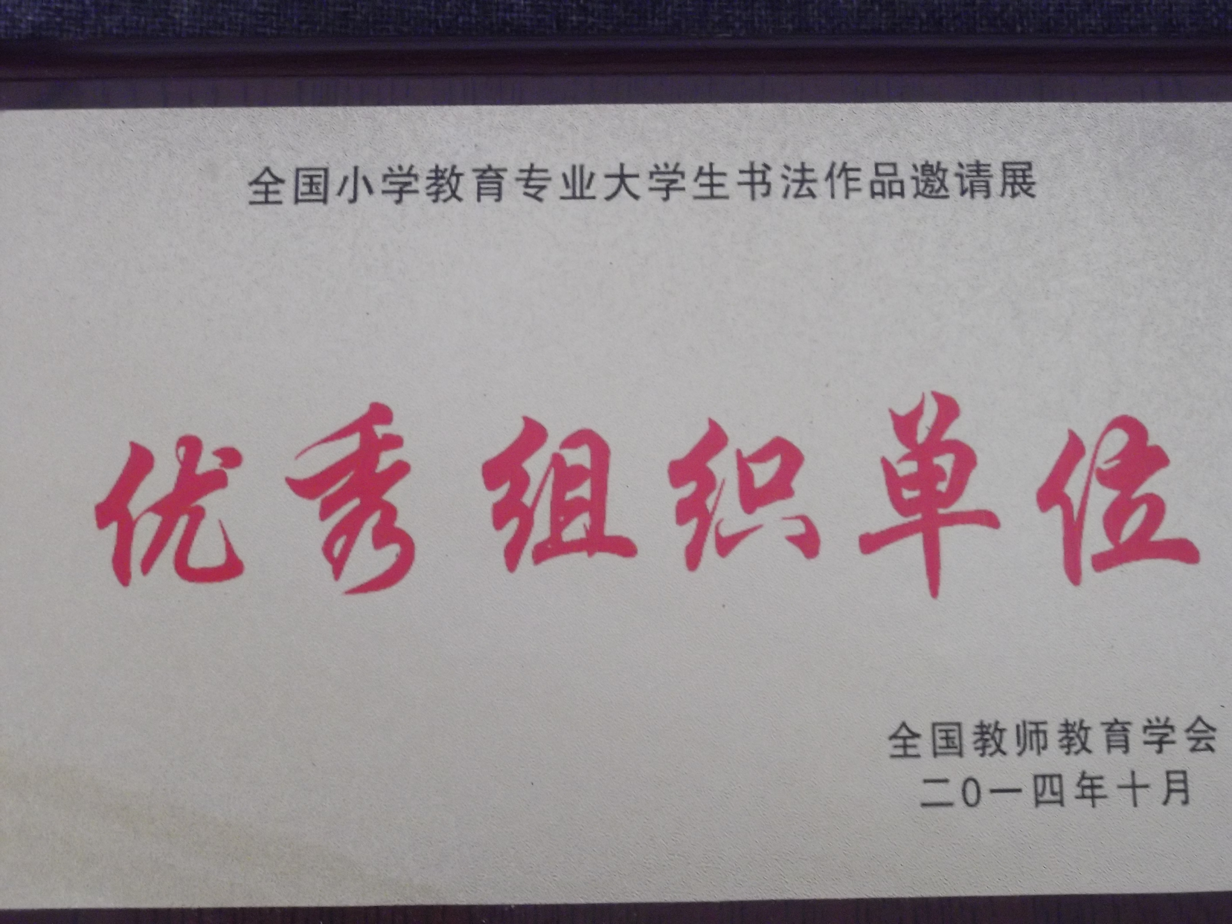 博彩论坛排名