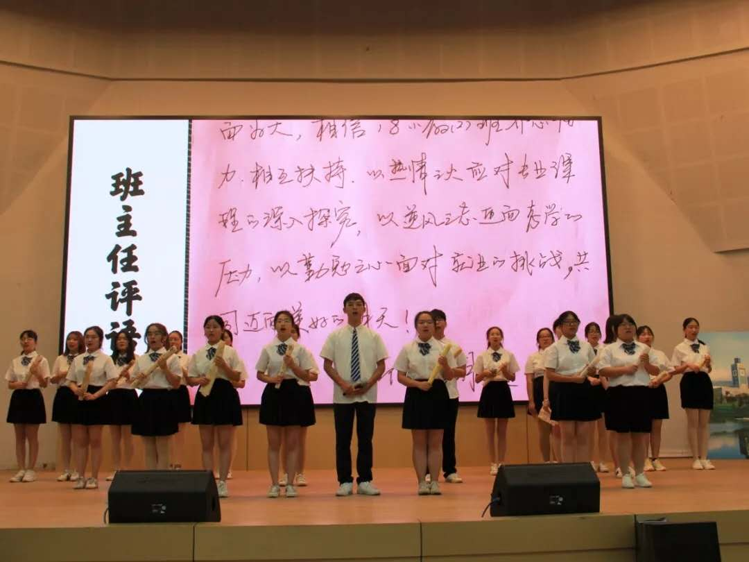 博彩论坛排名