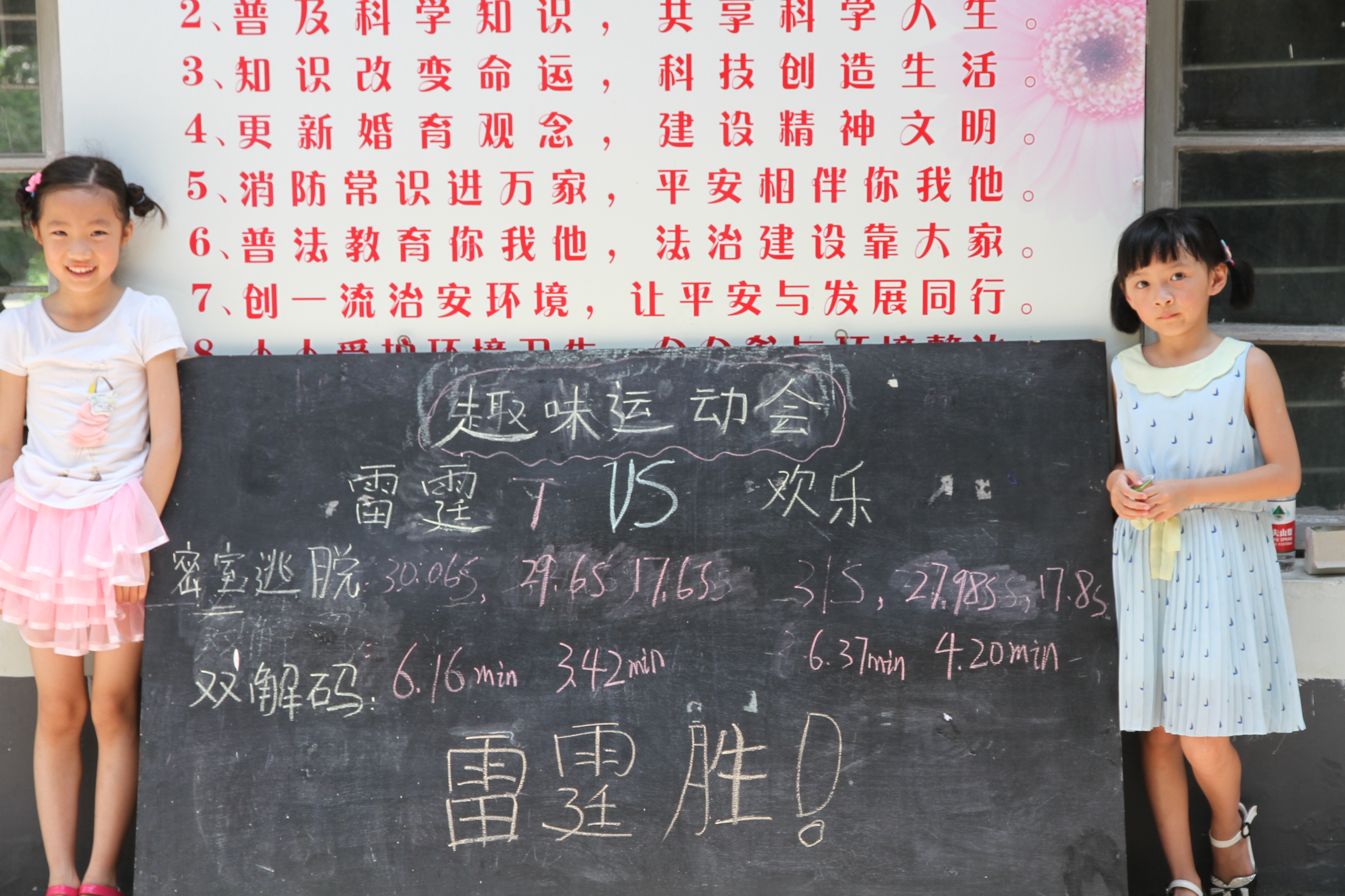 博彩论坛排名