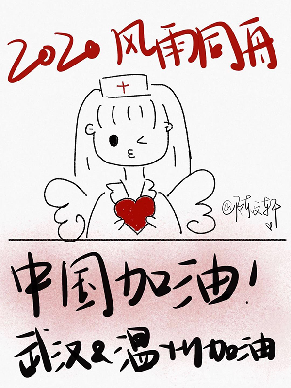 博彩论坛排名
