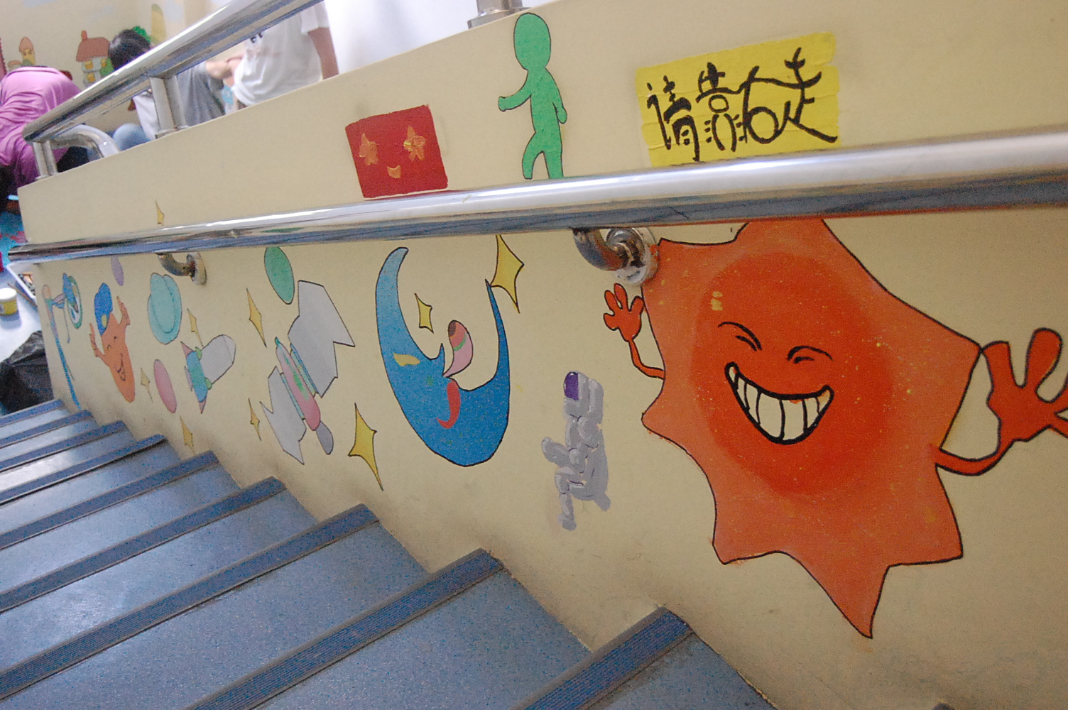 博彩论坛排名
