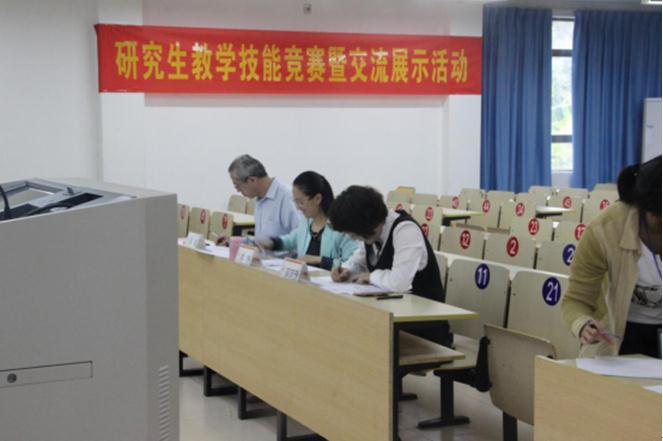 博彩论坛排名