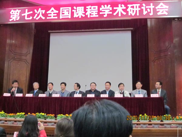 博彩论坛排名
