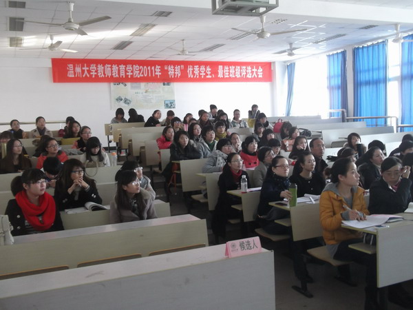 博彩论坛排名
