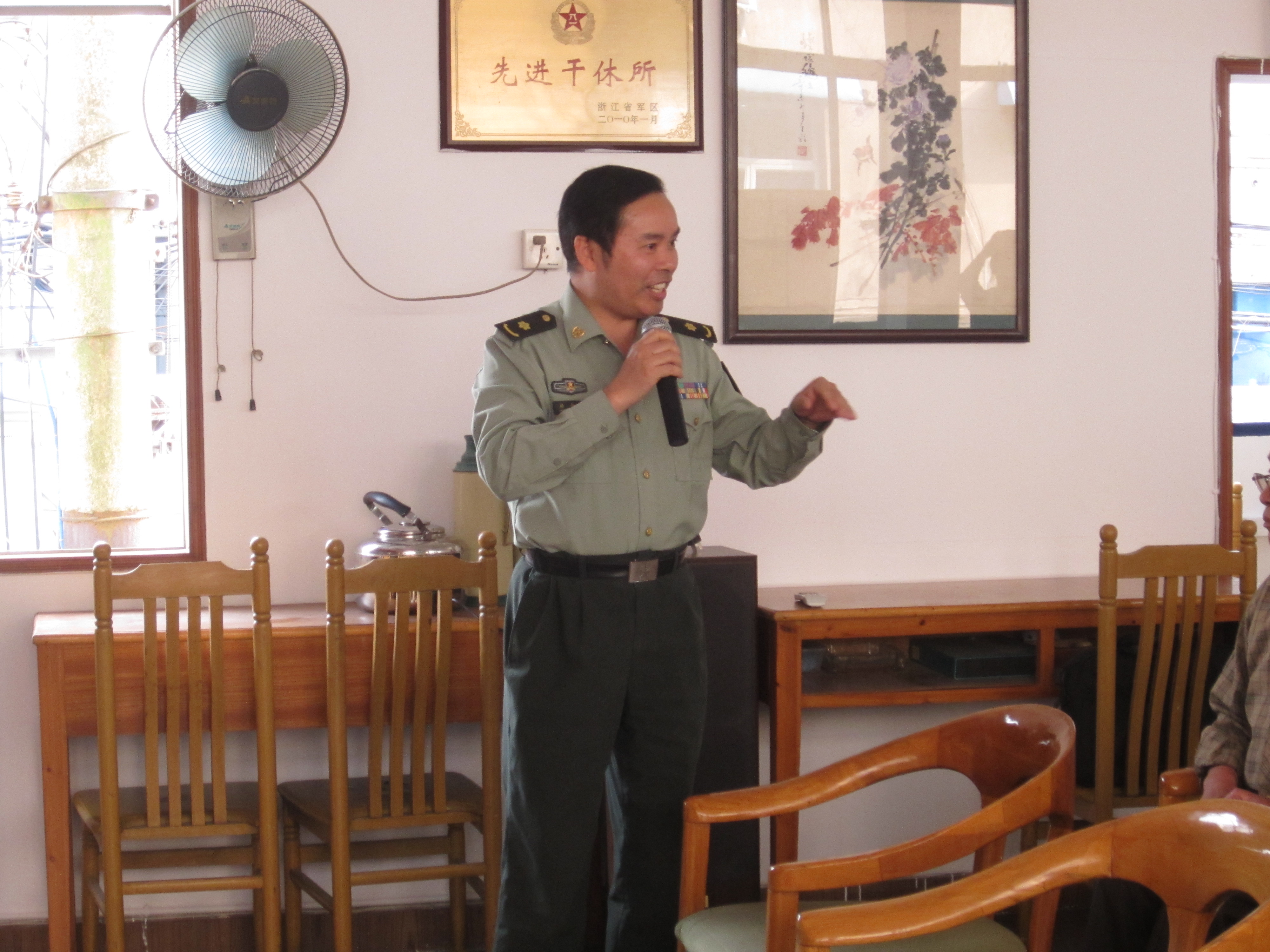 博彩论坛排名