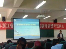 博彩论坛排名
