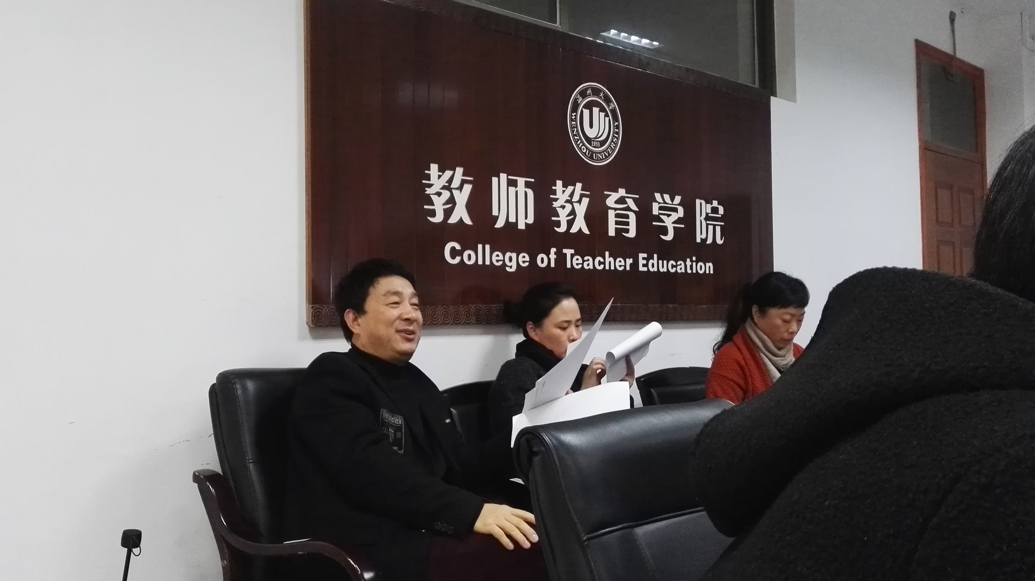博彩论坛排名
