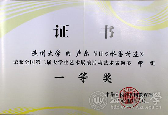 博彩论坛排名