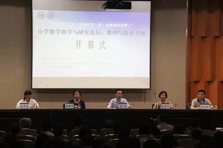 博彩论坛排名