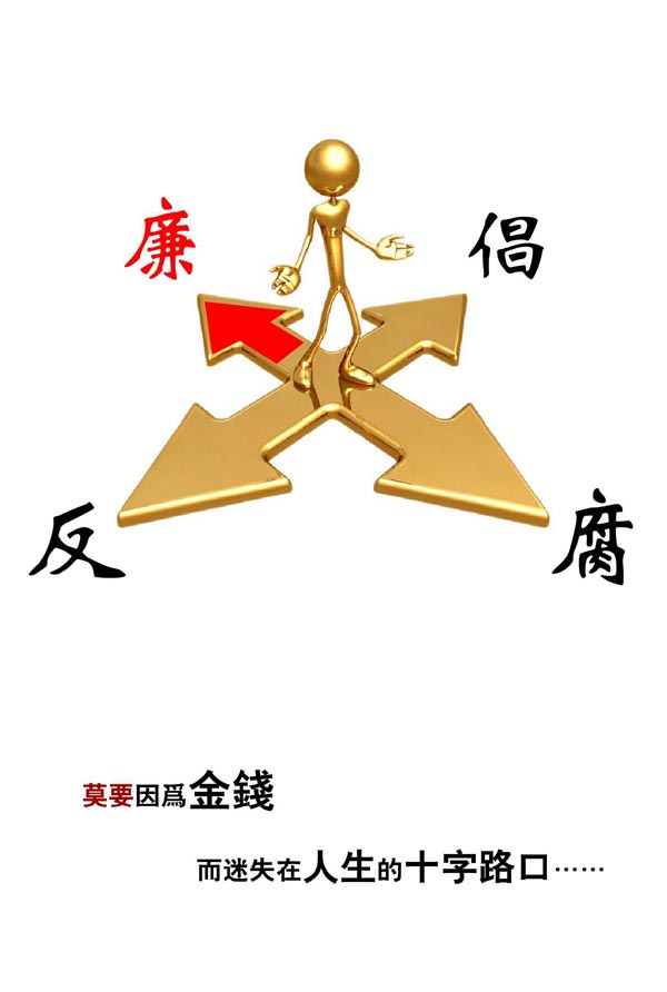 博彩论坛排名