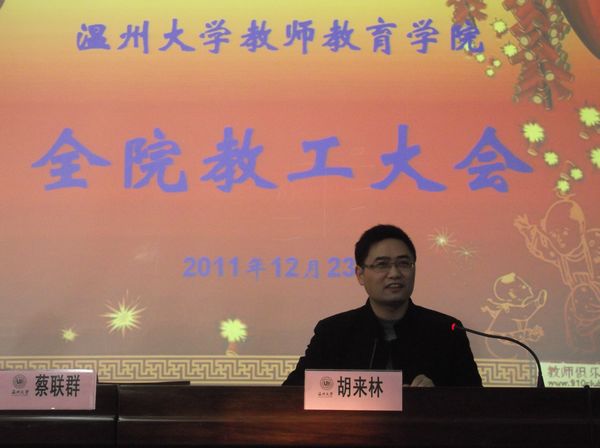 博彩论坛排名