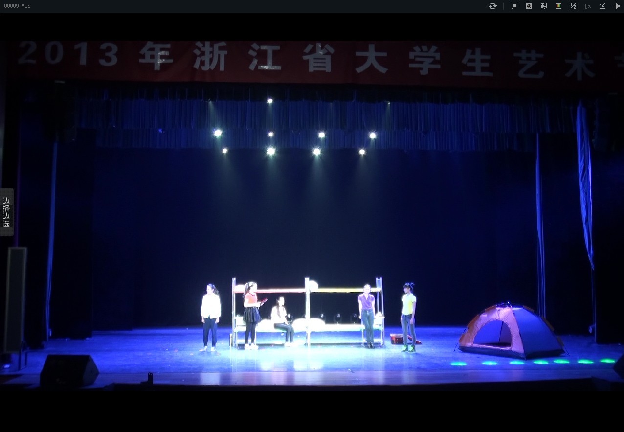 博彩论坛排名