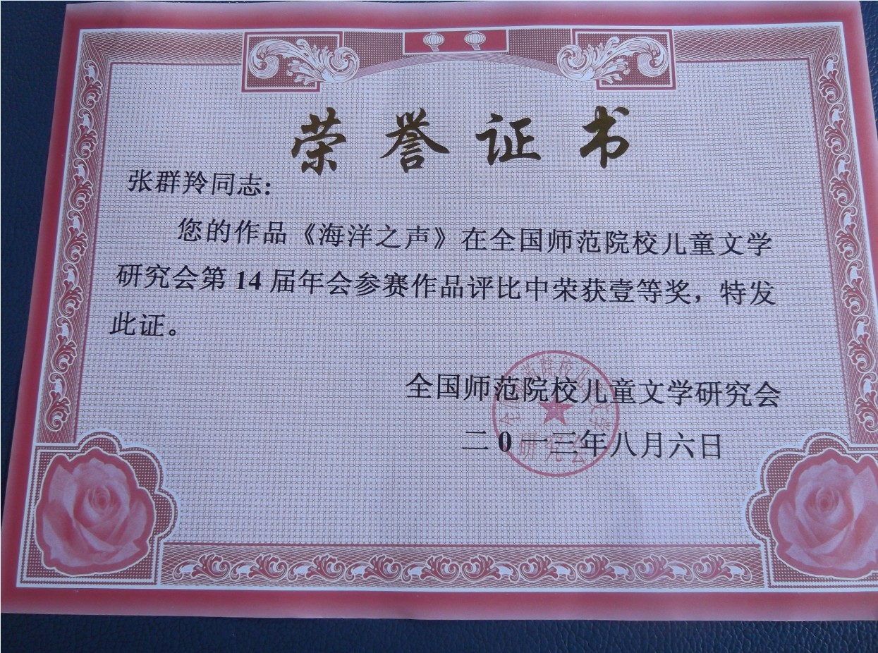 博彩论坛排名