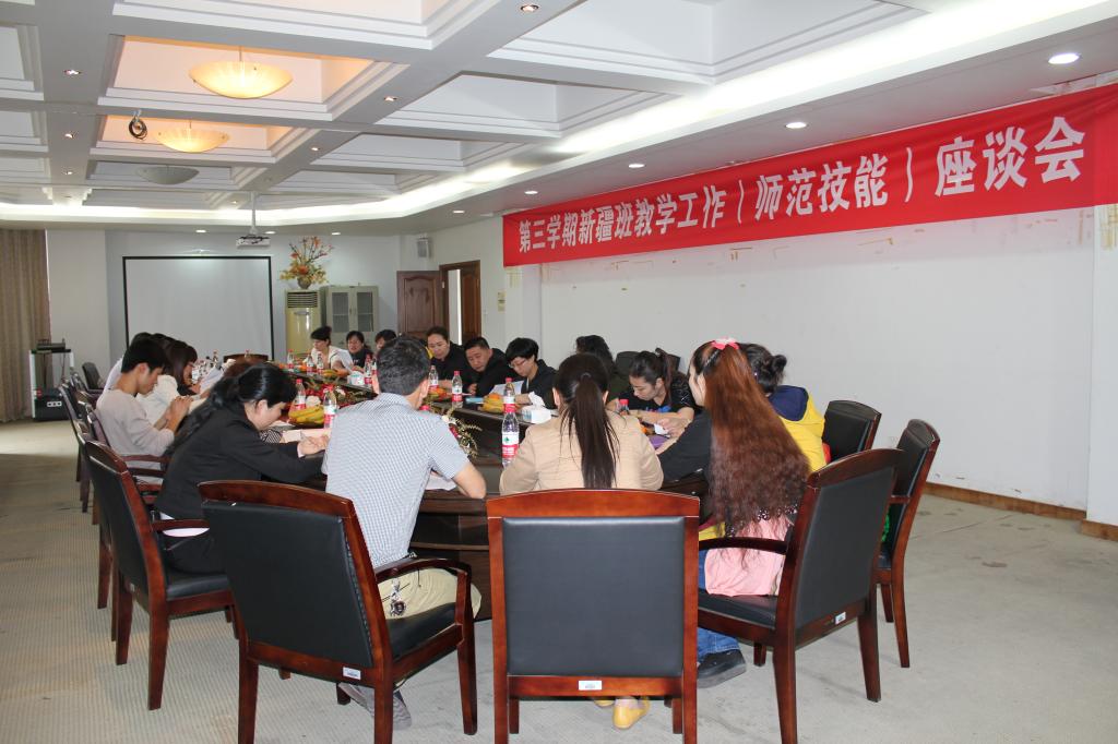 博彩论坛排名