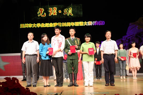 博彩论坛排名