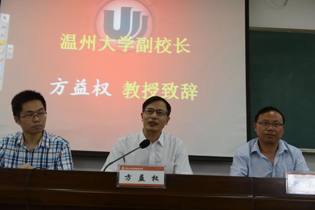 博彩论坛排名