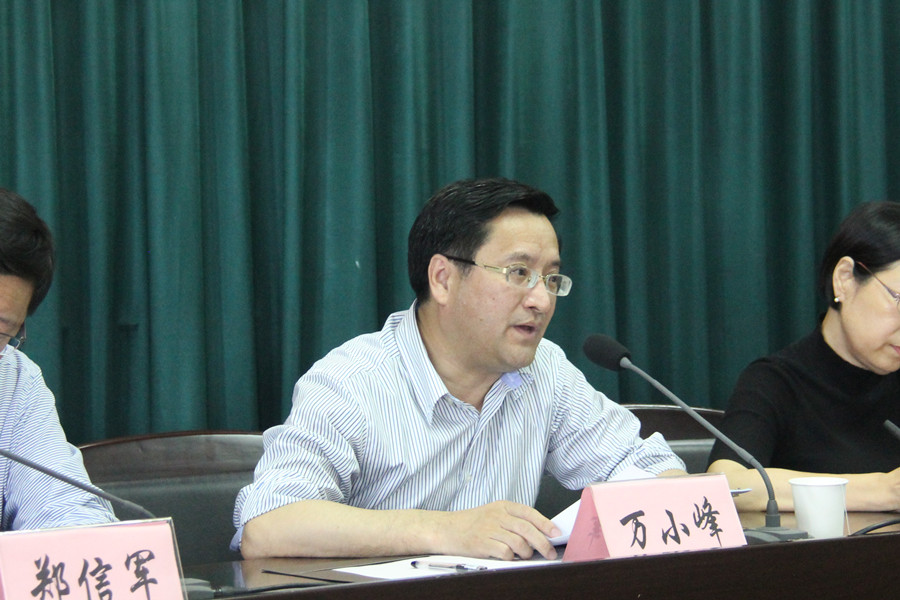 博彩论坛排名