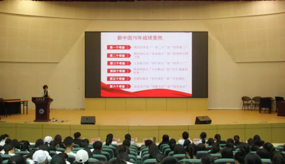 博彩论坛排名