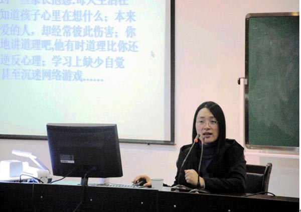 博彩论坛排名
