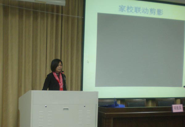 博彩论坛排名