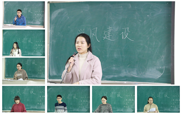 博彩论坛排名