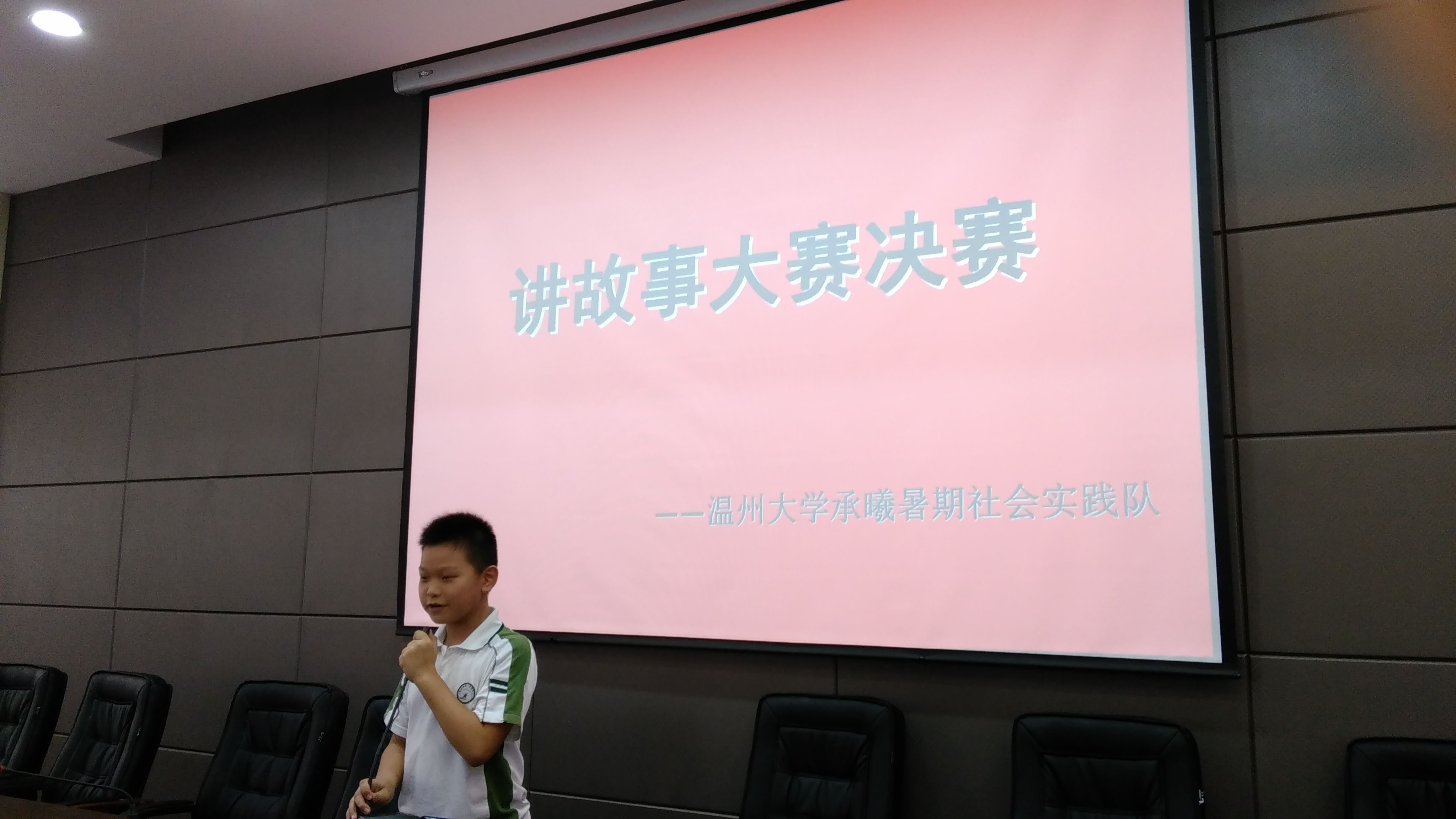 博彩论坛排名
