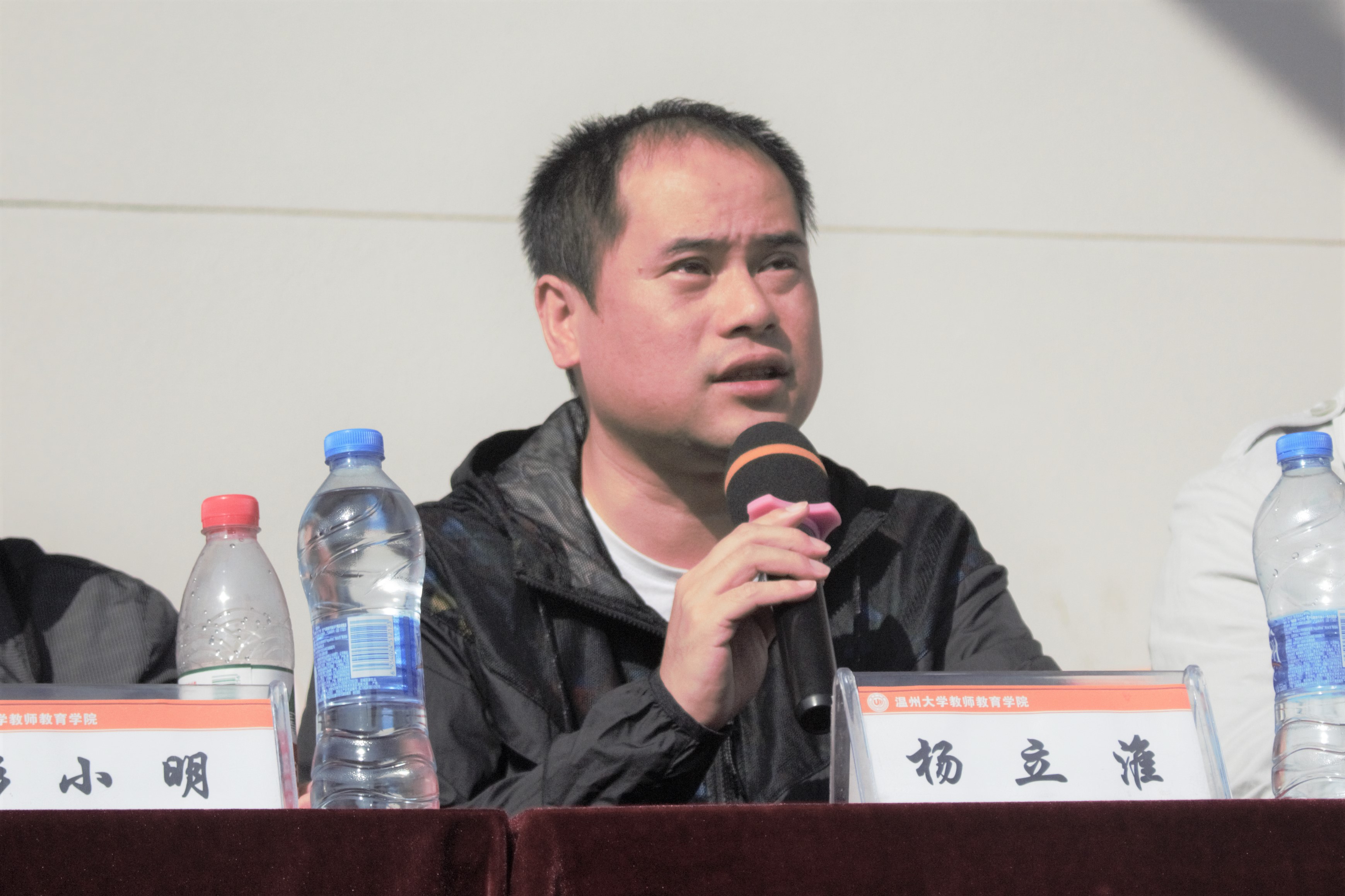 博彩论坛排名