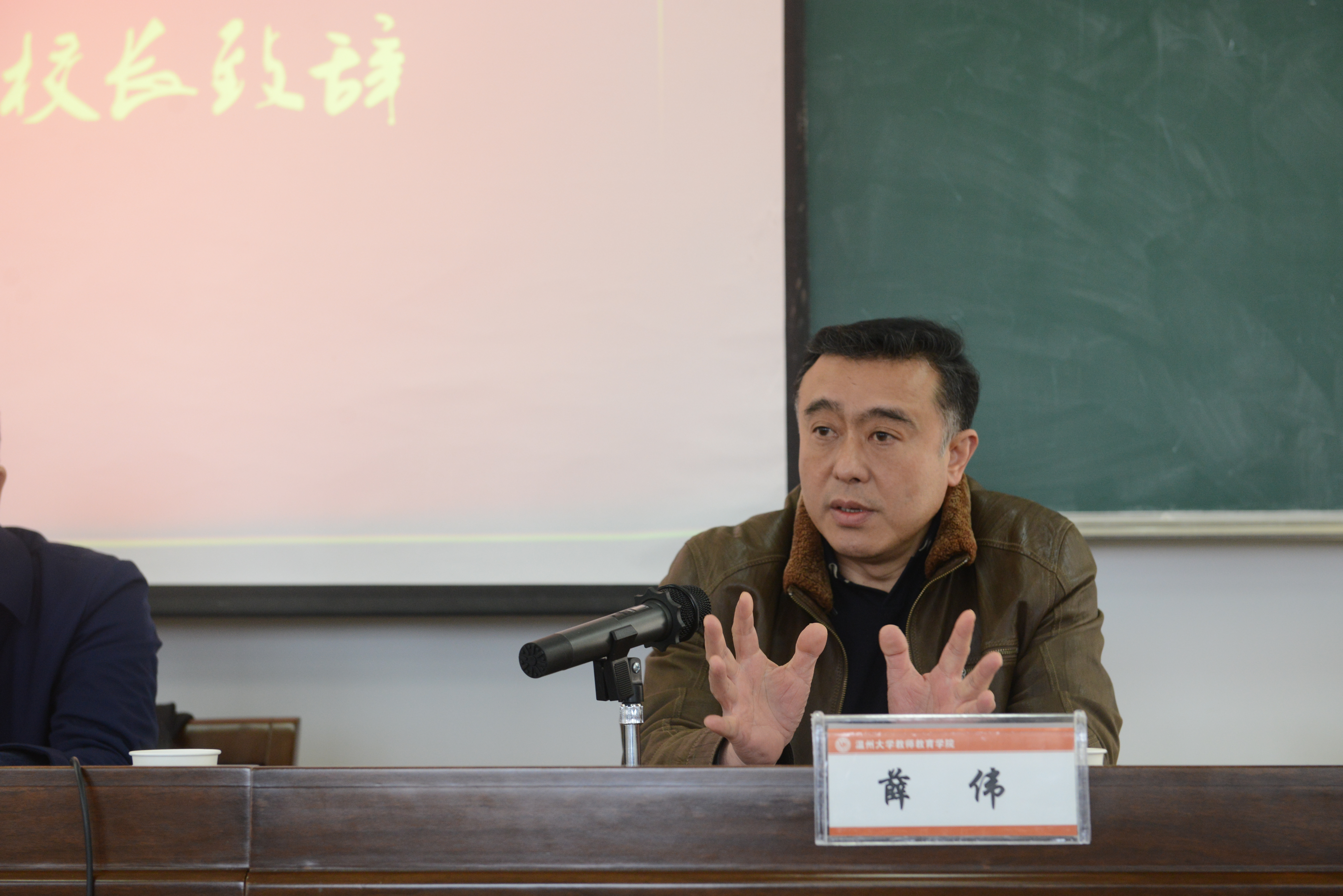 博彩论坛排名