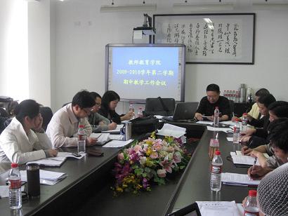 博彩论坛排名