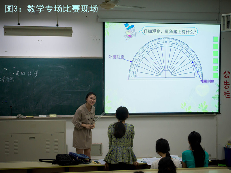 博彩论坛排名