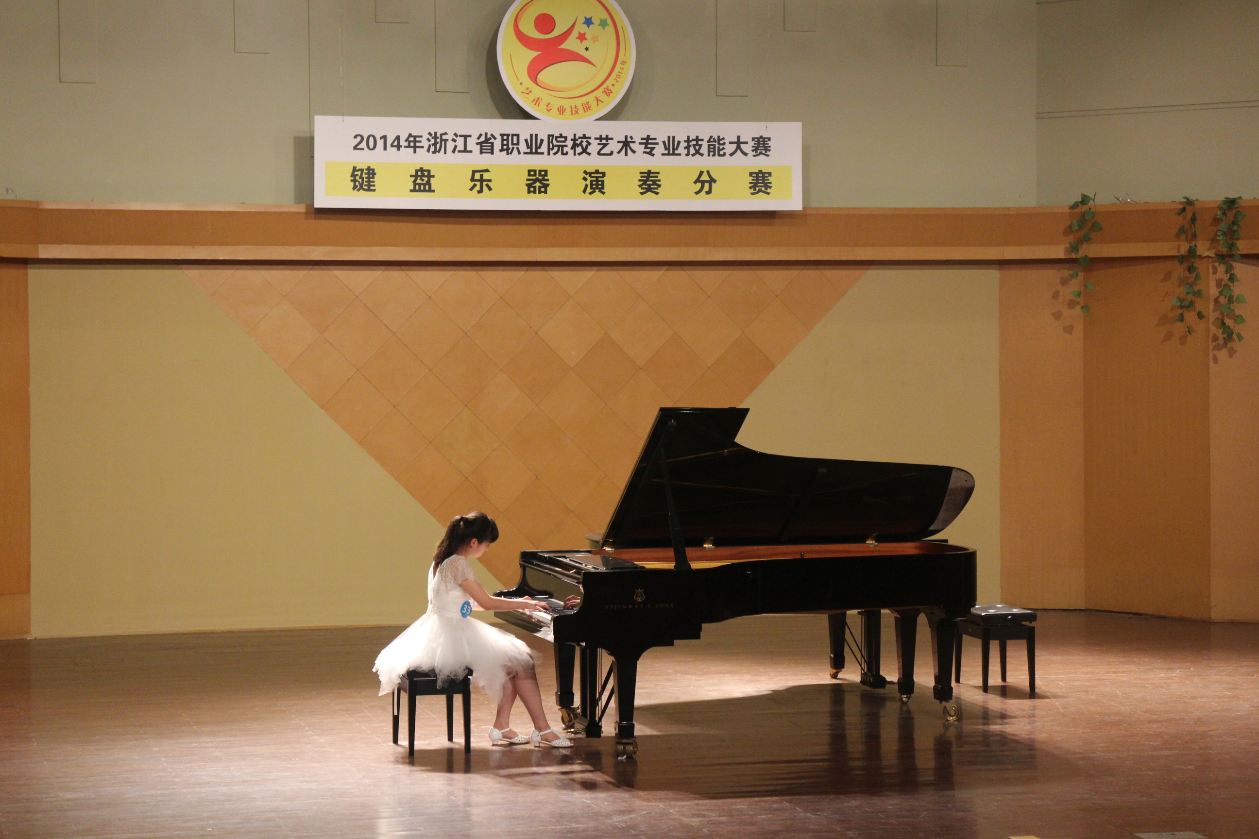 博彩论坛排名