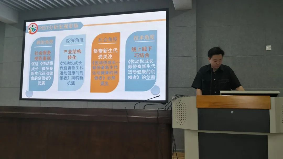 博彩论坛排名