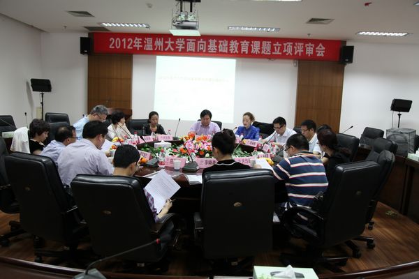 博彩论坛排名