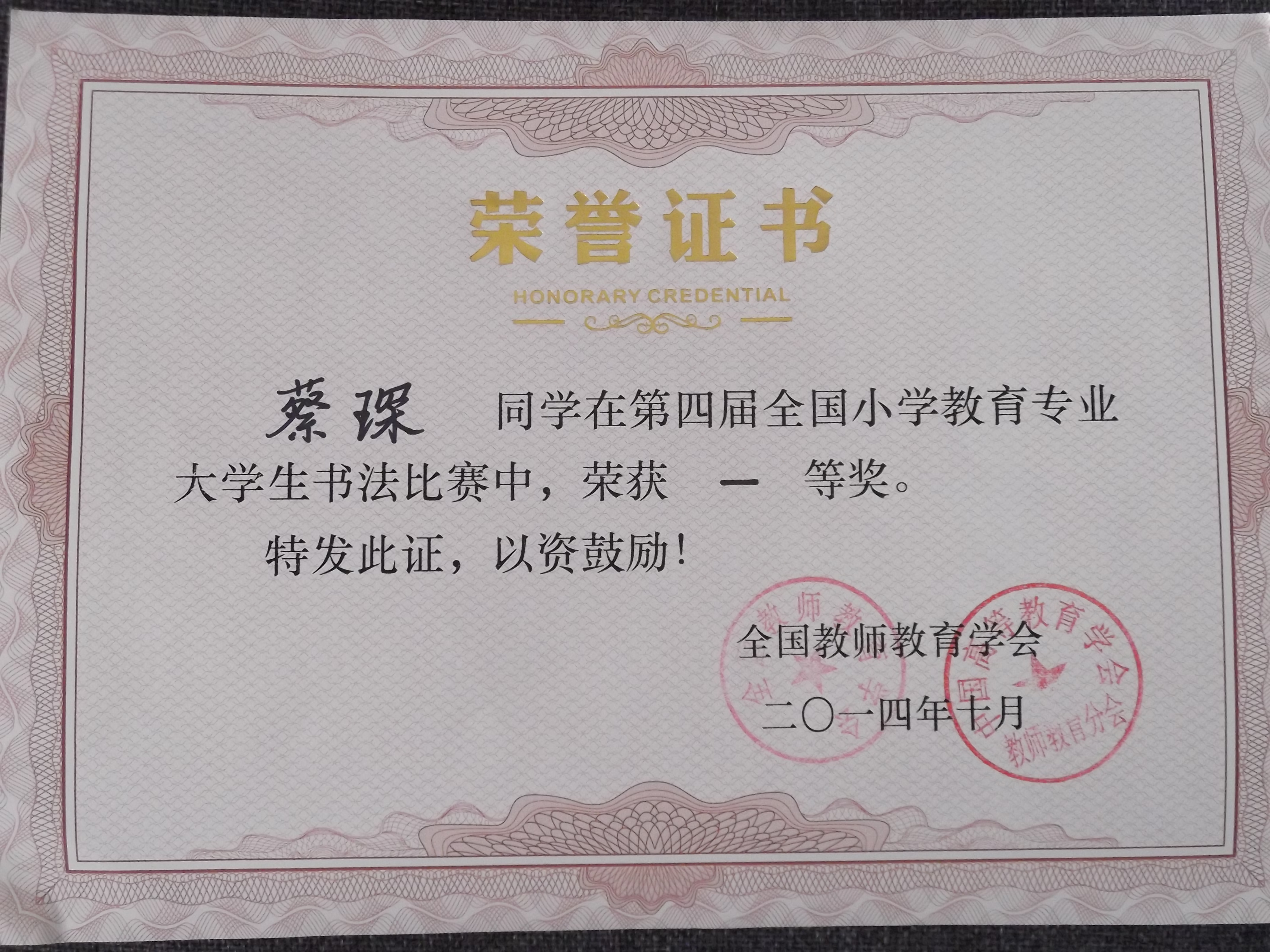 博彩论坛排名