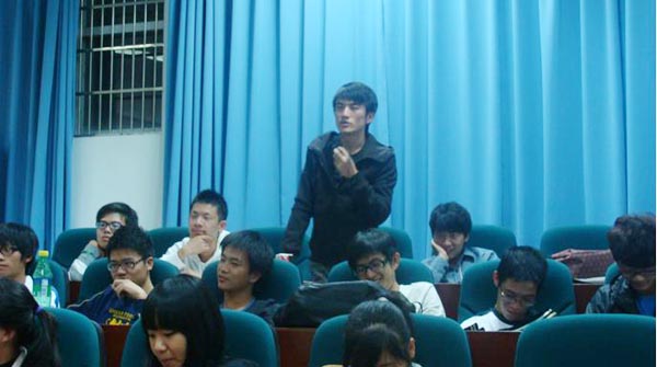 博彩论坛排名