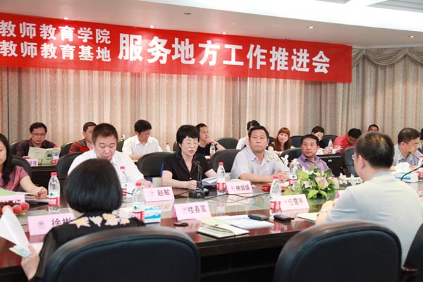 博彩论坛排名