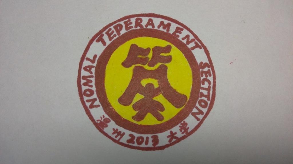 博彩论坛排名