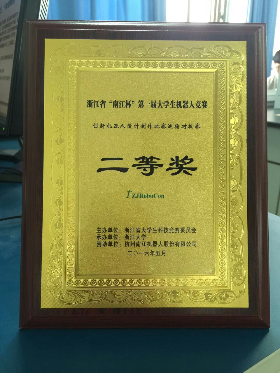 博彩论坛排名